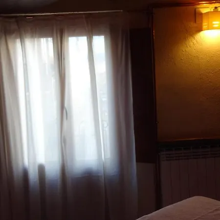 Rural Cayetana 4*
