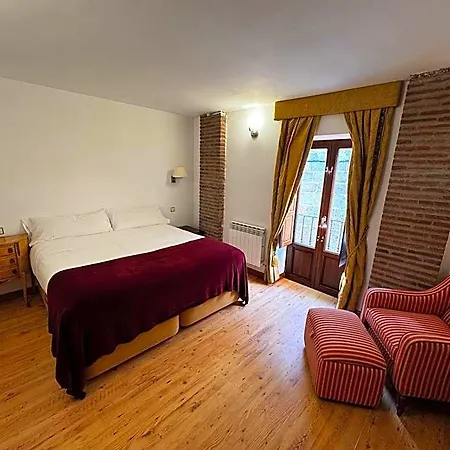 Hotel Rural Cayetana 4*