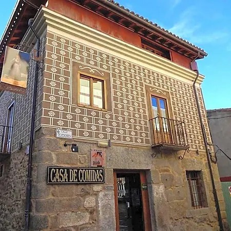 Rural Cayetana 4*