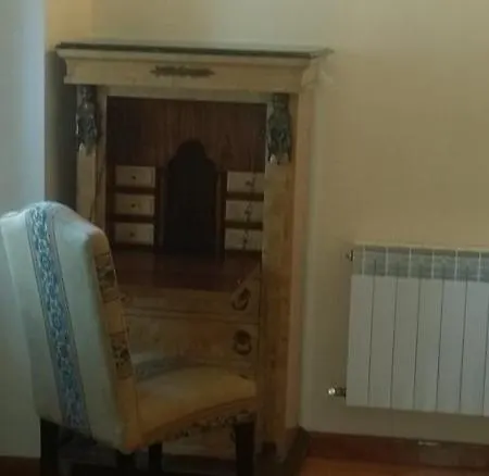 Hotel Rural Cayetana