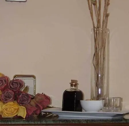 Rural Cayetana Hotell