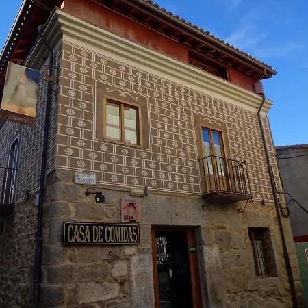 Rural Cayetana Hotel Piedrahita (Castile and Leon)