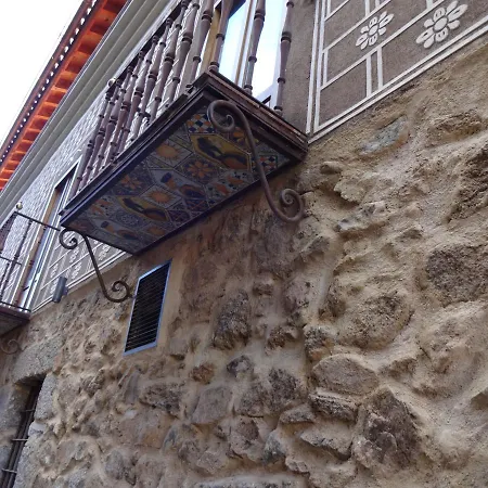 Hotel Rural Cayetana Piedrahíta
