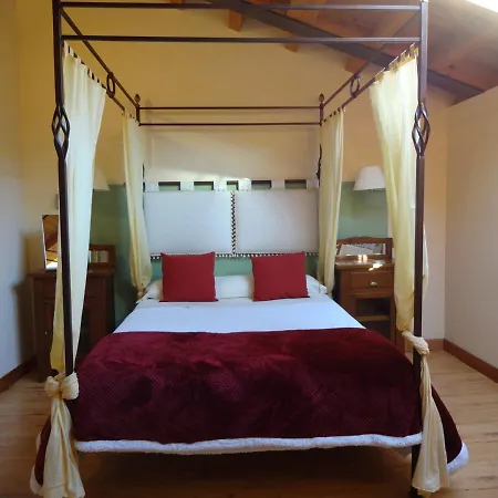 Hotel Rural Cayetana 4*