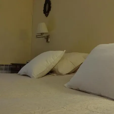 Hotell Rural Cayetana 4*