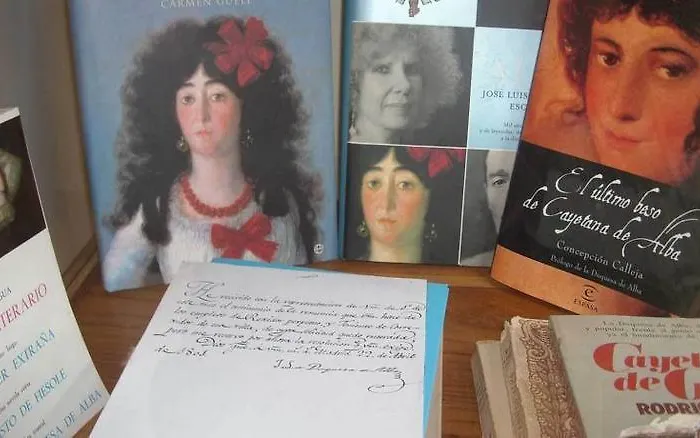 ホテル Rural Cayetana 4*