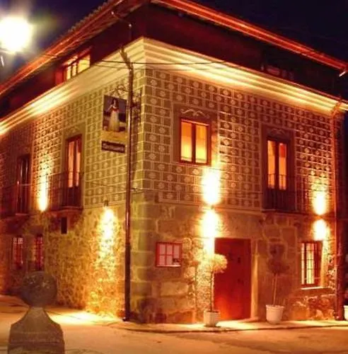 Rural Cayetana Hotel 4*